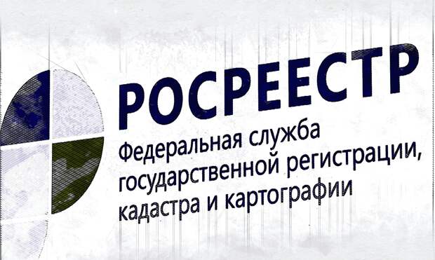 В Орловской области в 2025 году поставлено на учёт 19 многоквартирных домов
