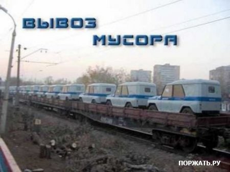 Прикольные фоты :)