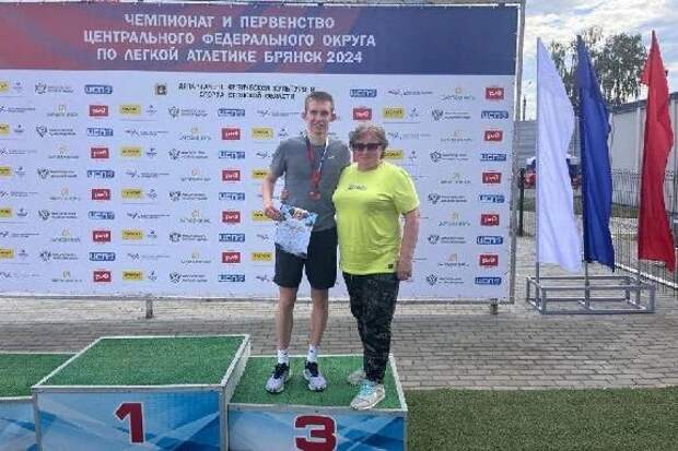 Тамбовский легкоатлет на чемпионате ЦФО установил новый рекорд региона