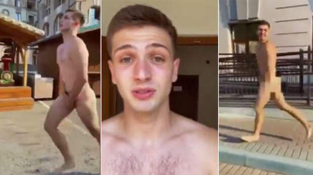 Блогер пробежался голым по Сочи и угодил в полицию