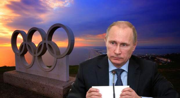 Что скажет Путин?”