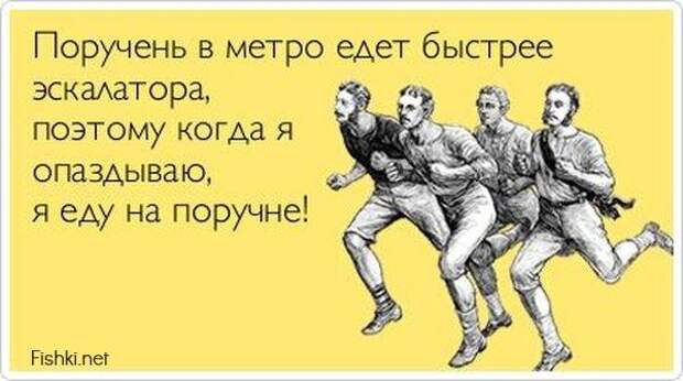 Прикольные открытки (30 фото)