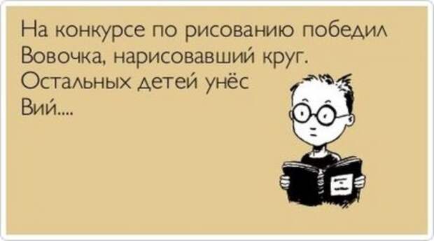 Народные приметы с картинками.