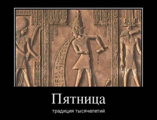 Демотиваторы смешные новые (22 шт)