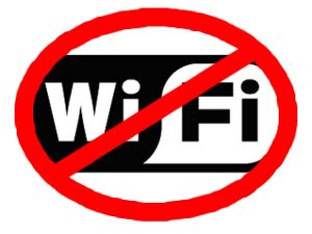 No wifi no life