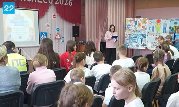 ЮИДовцы Приморского округа показали навыки вождения велосипеда и оказания первой помощи