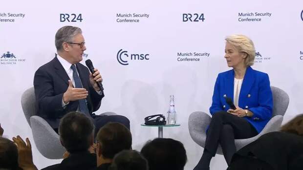 «Третий рейх на максималках»: пять выводов из конференции по безопасности в