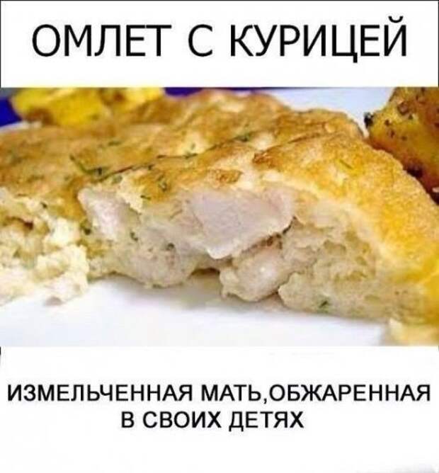 Свежие прикольные картинки (56 шт)