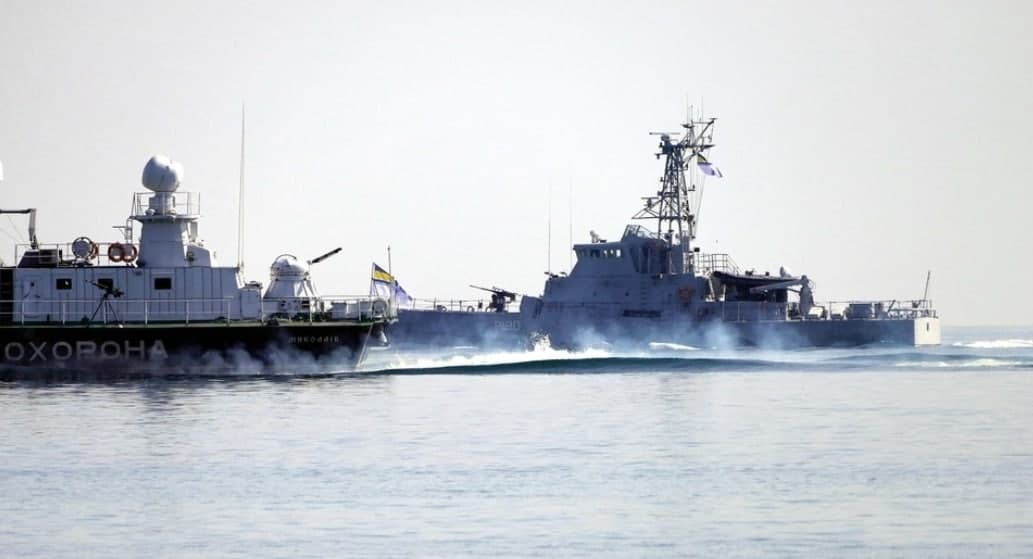 Формула национальной идеи Украины