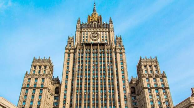 США неоднократно получали данные о принадлежности "Маринеры", заявили в МИД РФ