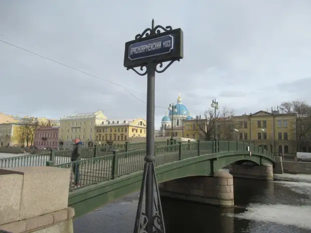 Санкт-Петербург. Нелёгкая весна 2022 года