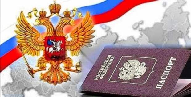 Украина сделала неожиданное заявление по паспортам РФ на Донбассе (ВИДЕО) | Русская весна