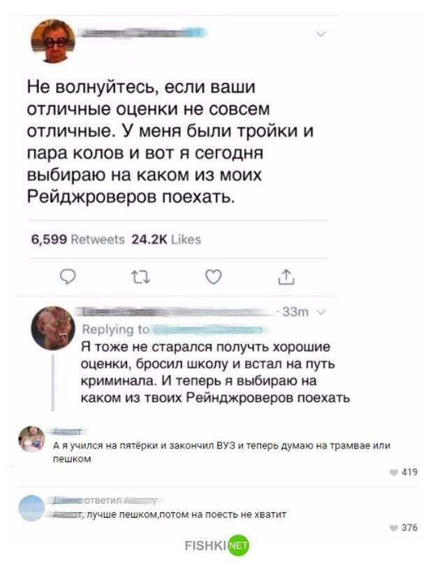 Картинки с надписями для настроения картинки с подписями, мэмы, подборка, позитив, юмор
