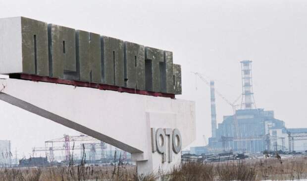 Урок Чернобыля по-прежнему актуален