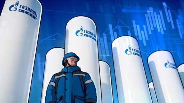 Максимальная цена на газ для Европы больно ударит по украинской мечте