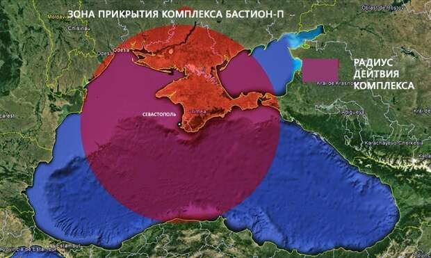 Бастион Крым. НАТО в Черном море делать нечего