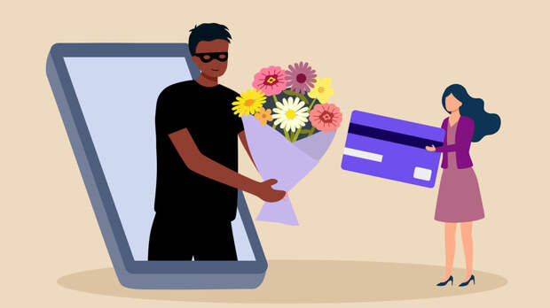 Доцент Щербаченко: мошенники развивают активность перед 8 Марта