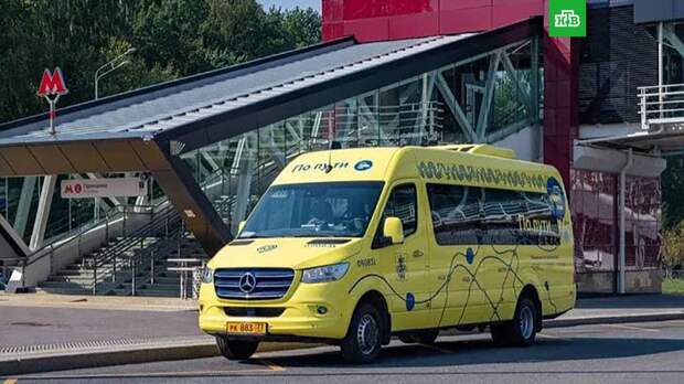 Автобусы сервиса «По пути» будут возить пассажиров в Новой Москве до школ и поликлиник