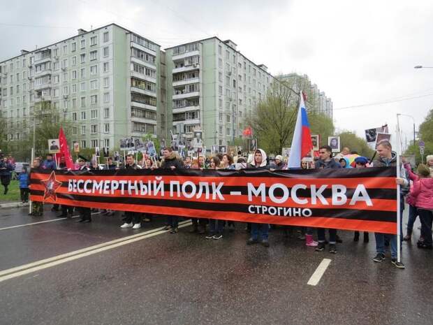 Шествие. Фото: архив редакции