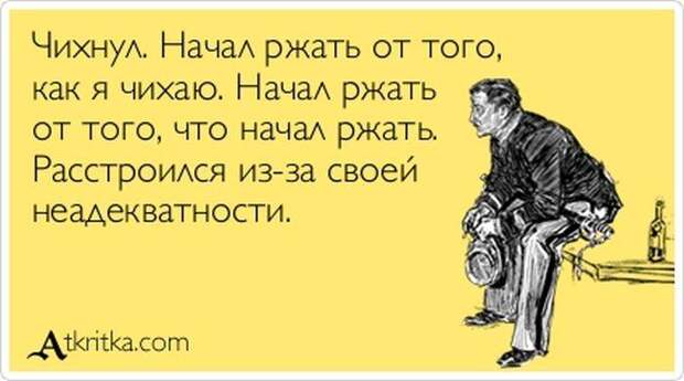 Прикольные аткрытки (44 фото)