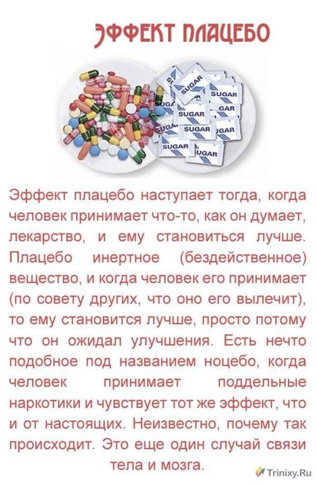 ТОП-10 неразгаданных загадок современности (10 фото) ТОП-10 неразгаданных загадок современности (10 фото)