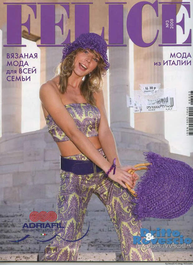 Felice №3 2008 - 紫苏 - 紫苏的博客 Felice №3 2008 - 紫苏 - 紫苏的博客