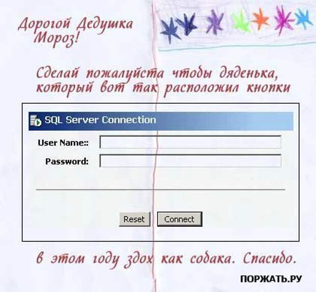 Супер приколы )))