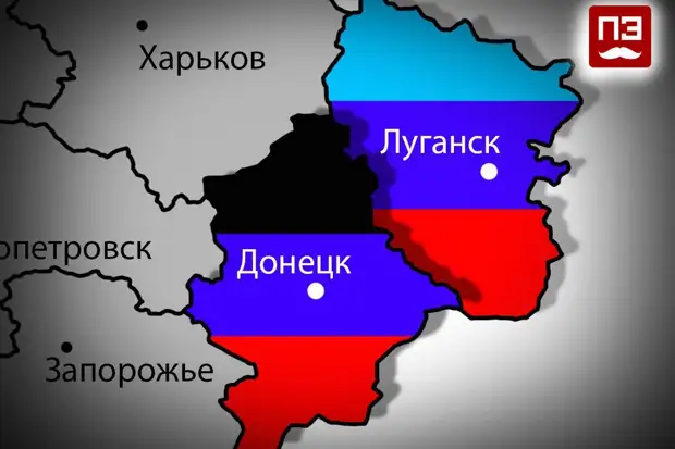 В Госдуме назвали условие признание Россией независимости ДНР и ЛНР