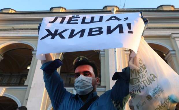 https://svpressa.ru/p/27/274/274600/l-274600.jpg?v=1598704726