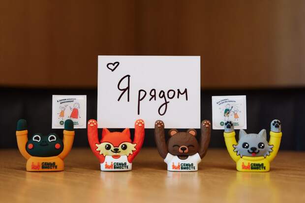 Вкусно — и точка» запускает новую благотворительную коллекцию Кидз Комбо