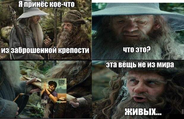 Прикольные картинки