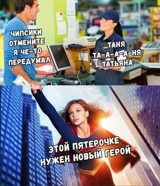Подборка картинок (20 фото)