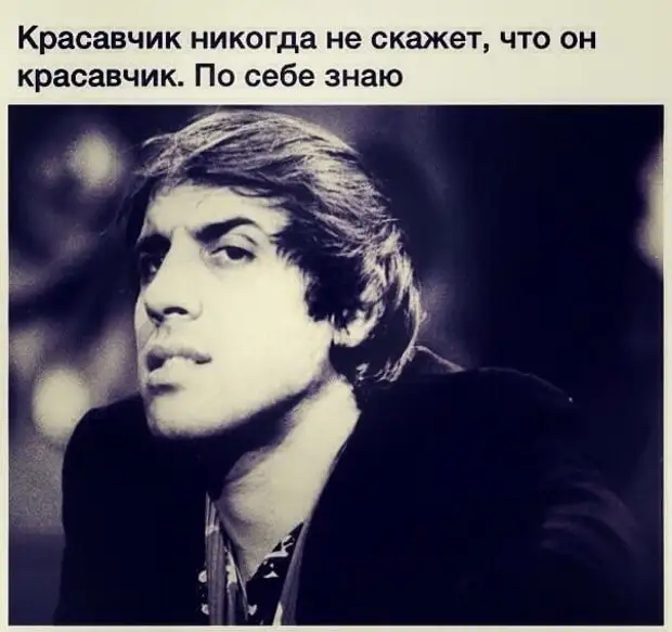 Если уж наломал дров, то сделай вид, что готовишься к зиме мужчин, такой, Проблема, мнению, положенииМоя, ванной Дайте, точку, опоры, любом, очень, бабушка, былоHа, любит, пересматривать, детские, шепча, падлюка, нашей, бесчеловечно, Бухгалтер