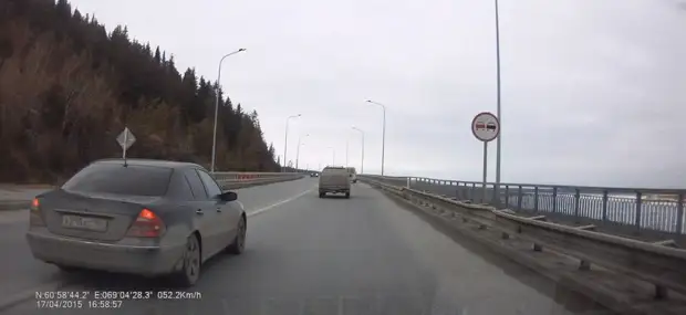 Можно ли обгонять при знаке «Обгон запрещен», не выезжая из полосы