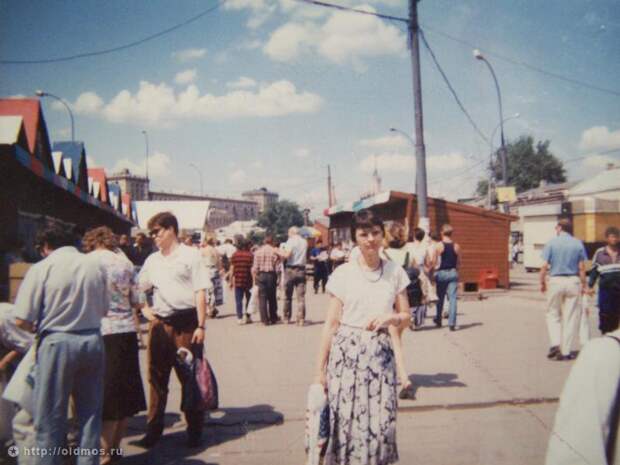 Москва 90–х