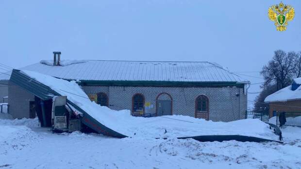 Прокуратура начала проверку после обрушения навеса автостанции в Чувашии