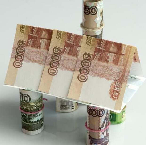 что делать с рублями сейчас. курс доллара на сегодня цб россии. огромная куча денег. что делать с рублями сейчас. что делать с рублями сейчас.