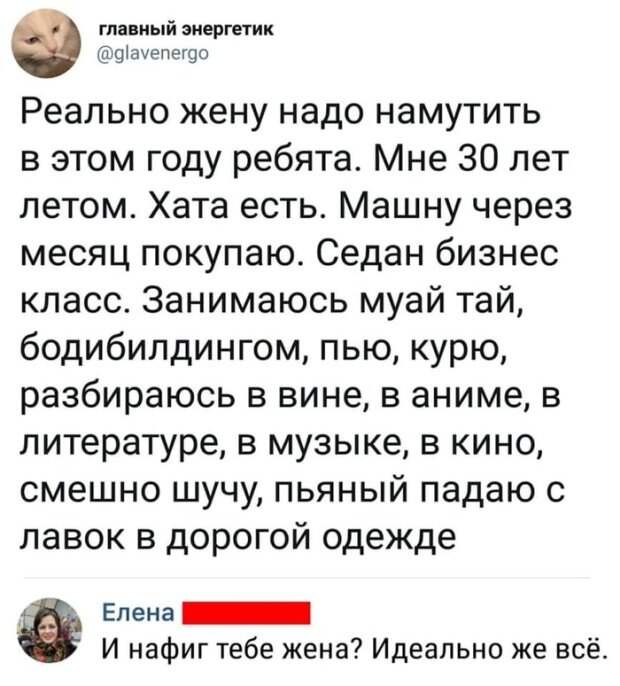 Прикольные картинки абавсём:D