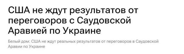 Ссылка выше.