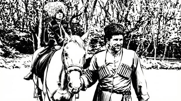 Аталычество: зачем адыги отдавали детей на воспитание в чужие семьи?