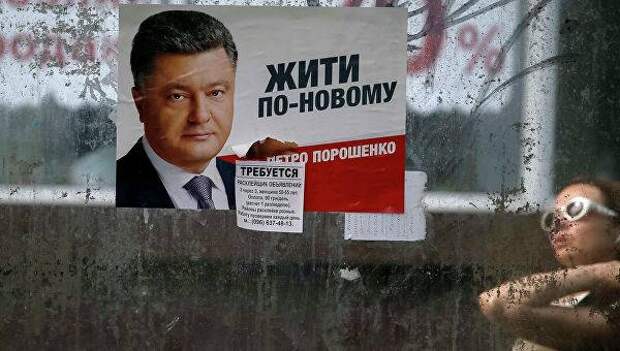 Станет ли Киев другим?