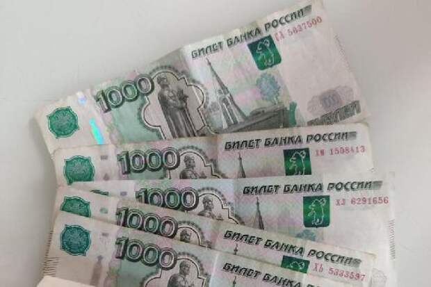 Утверждён порядок назначения новой ежегодной выплаты для семей с детьми