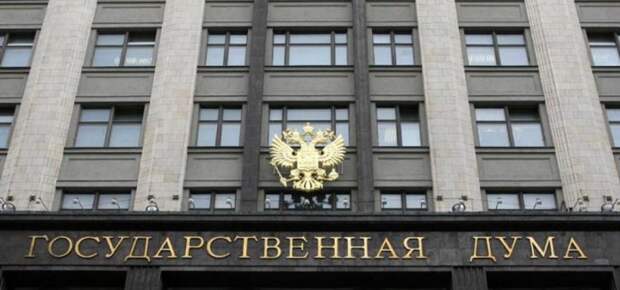 В «минус» россиян переведут на удаленку: инициатива позволит позаботиться о здоровье