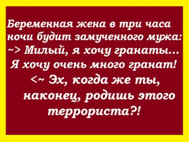 Стоит, значит, грузин прямо возле дороги и, мягко говоря, писает... Стоит, значит, грузин прямо возле дороги и, мягко говоря, писает...