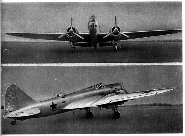 Налёты на Берлин в 1941 году Налёты на Берлин в 1941 году