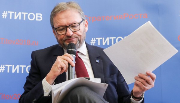 Двойное дно