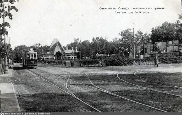 Трамваи на Сокольнической заставе, 1914.