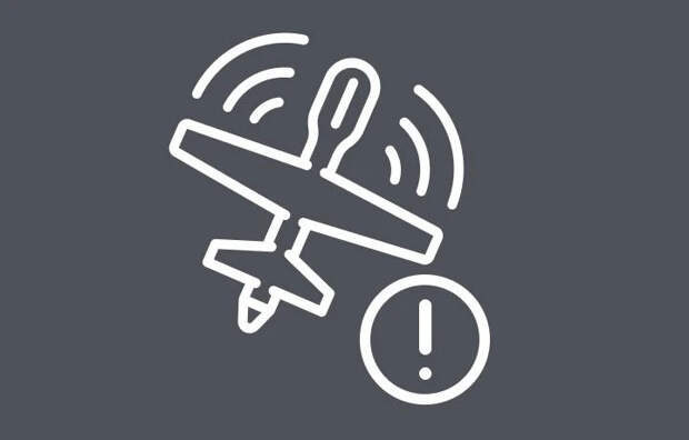 В небе над Тульской областью уничтожили еще один вражеский БПЛА