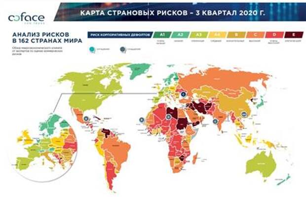 Карта страновых рисков