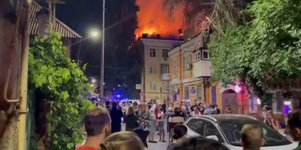 Атака БПЛА на Ростов-на-Дону привела к пожарам в жилых домах